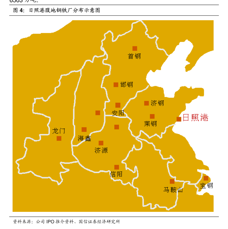 香溢融通控股集团为香溢租赁提供担保 加码计算机通讯设备租赁业务，凸显集团协同发展战略