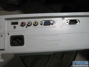 中兴通信电源系统zxdu58 b900整套,带高清接口故障投影机,i3笔记本电脑 powered discuz