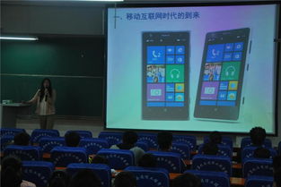 计算机与通信工程学院成功举办大学生就业指导暨IT实训与设备租赁服务论坛