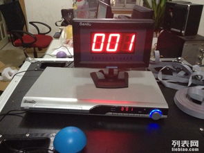 武汉竞赛抢答计时设备租赁全攻略 一站式解决活动需求